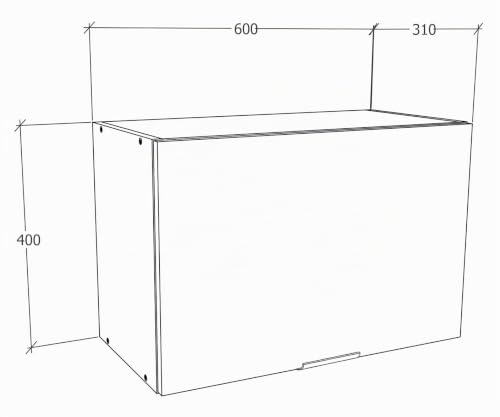 vcm-k-chenschrank-h-ngend-fasola-60x31x40-cm-mit-klappt-r-dunstabzug image 6